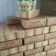綠色食品蘋果的市場(chǎng)行情 價(jià)格、批發(fā)與廠家一站式指南